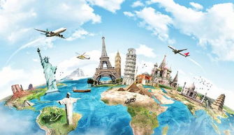 用手機(jī)旅游，尊享樂活主義——智慧旅游信息咨詢指南