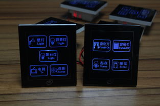 智能控制系統 核心技術、研發挑戰與未來展望